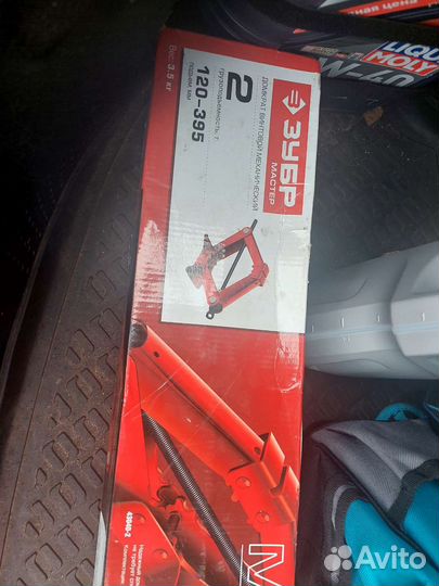 Домкрат механический винтовой