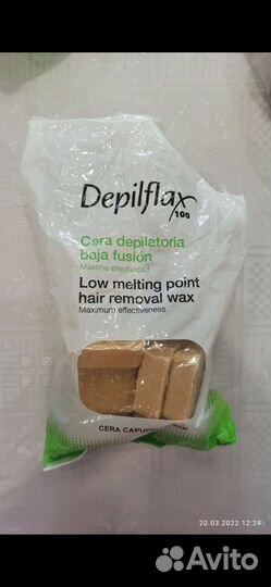 Воск для депиляции