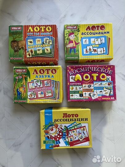 Лото детское stellar развивающие игры