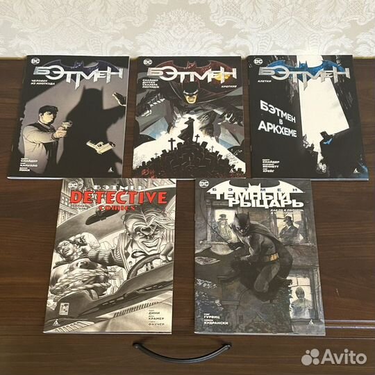 Синглы DC (издательство Азбука)