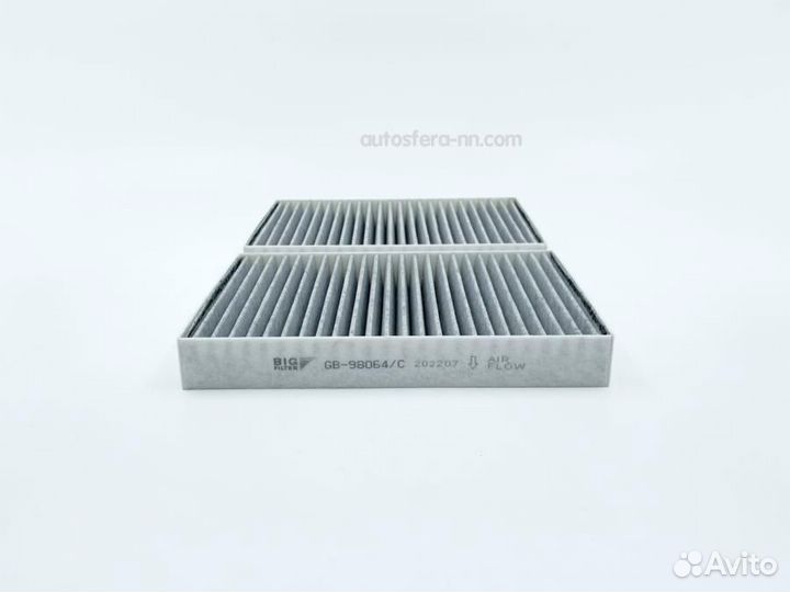 BIG filter GB98064C Фильтр салонный