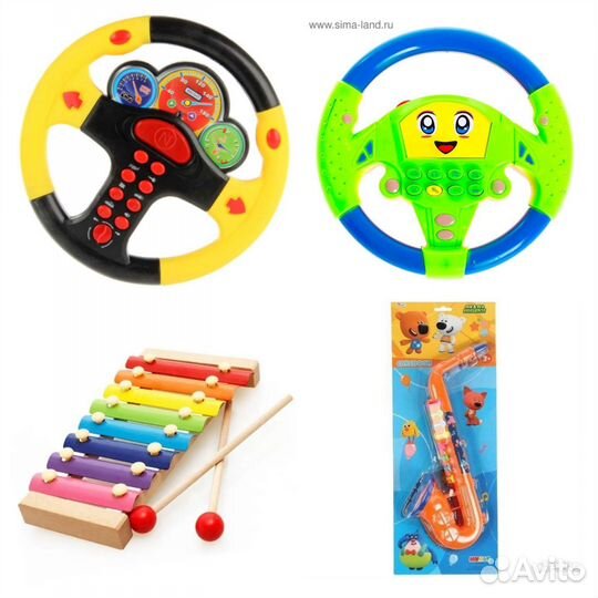 Игрушки детские музыкальные