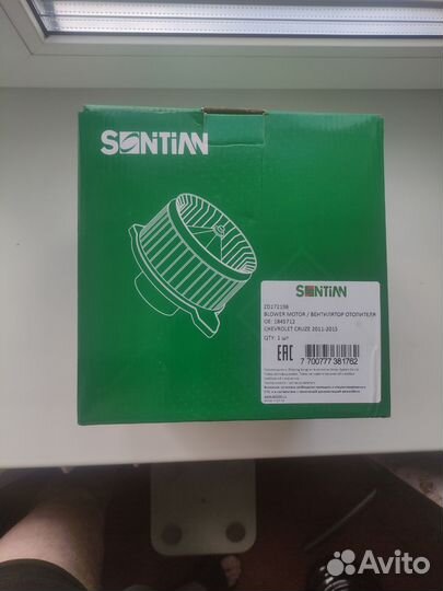 Вентилятор печки отопителя салона chevrolet cruze