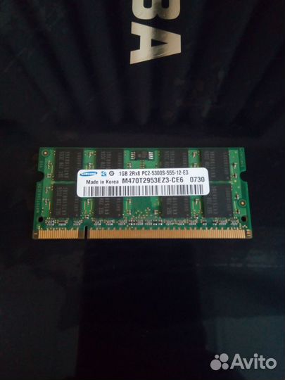 DVD-RW, инвертор и комплектующие для Toshiba A200