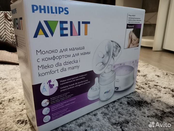 Молокоотсос avent электрический