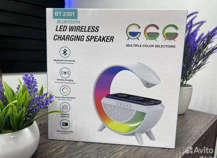 Ночник светильник зарядник