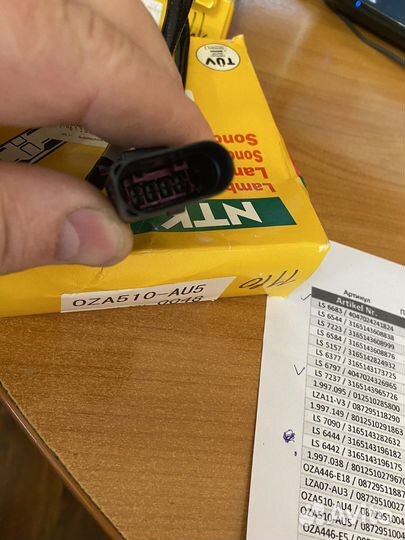 Лямбда зонд audi a6 a 8