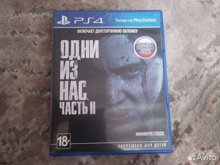 Диски на приставку ps4
