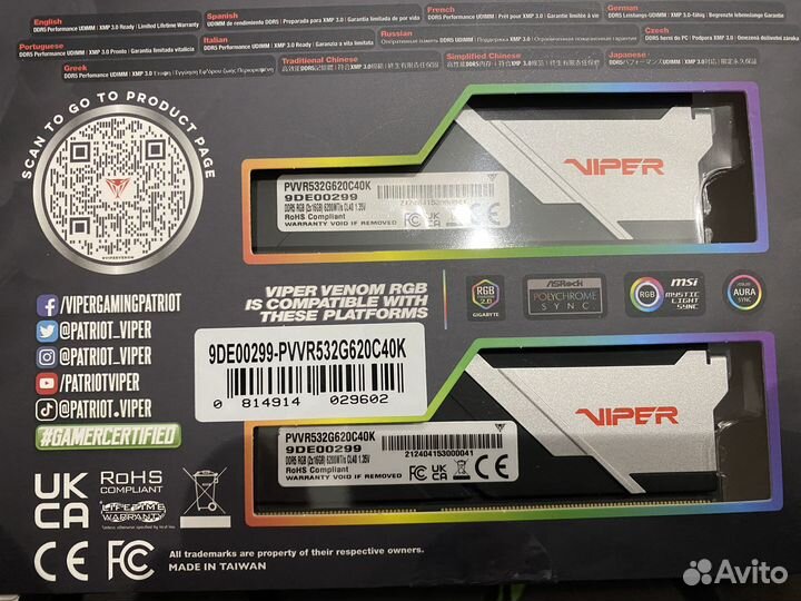 Игровой пк 7500F/RTX4060/32DDR5/1Tb