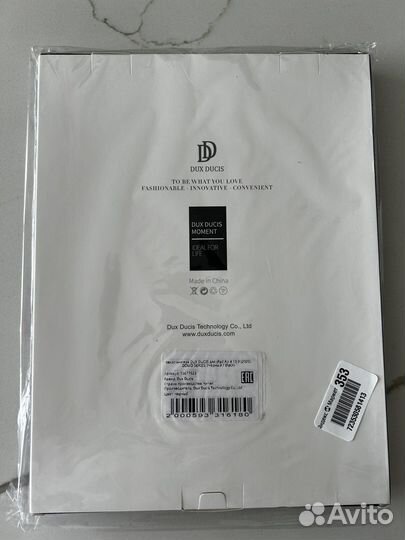 Чехол на iPad