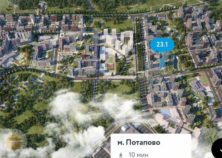 Квартира-студия, 24,7 м², 4/16 эт.