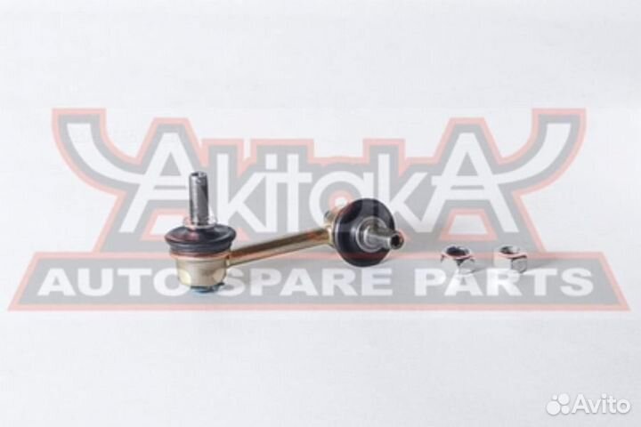 Asva 0323-REL Тяга стабилизатора зад лев