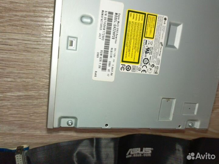 Двд приемник для пк