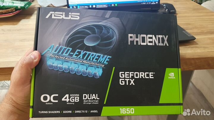 Видеокарта новая Nvidia GeForce GTX 1650