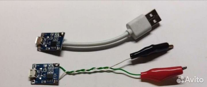 Зарядка для одноразок