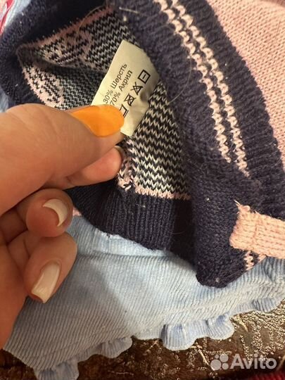 Детские вещи пакетом 9-15 месяцев