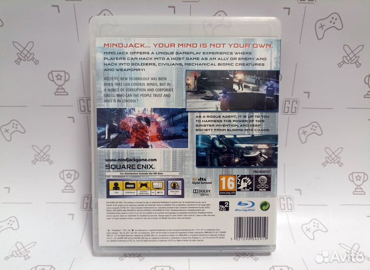 MindJack для PS3