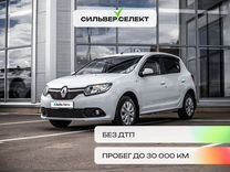 Renault Sandero 1.6 MT, 2018, 29 063 км, с пробегом, цена 1 033 100 руб.