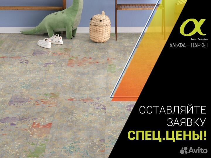 Пластиковые стеновые панели