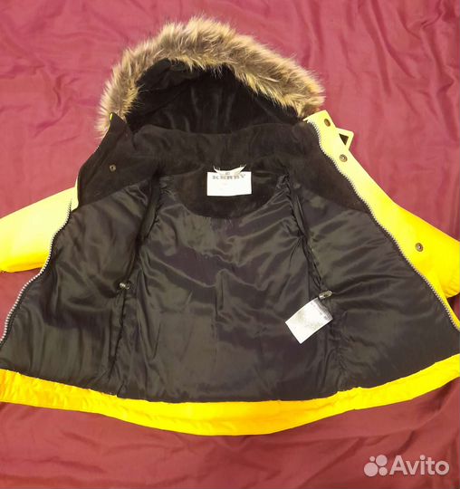 Парка для мальчика