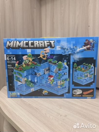Конструктор lego