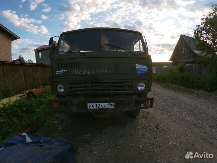 Камаз 5320