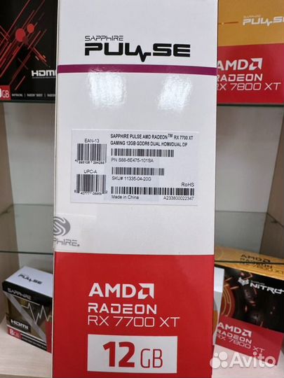 Sapphire AMD Radeon RX 7700 XT pulse Gaming
