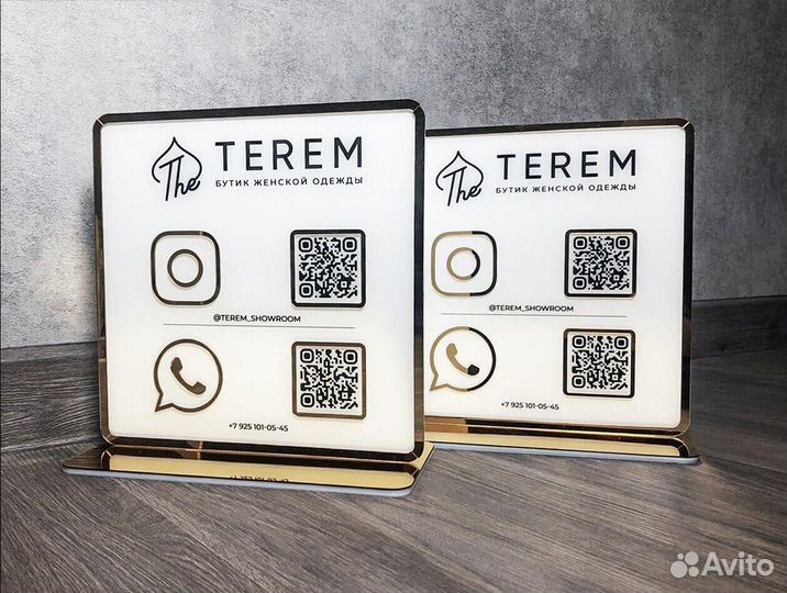 Световая вывеска табличка для вашего салона