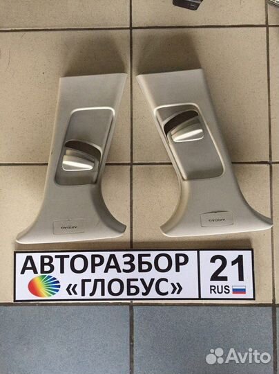 Обшивка стойки пластик ford mondeo 4 мондео 4