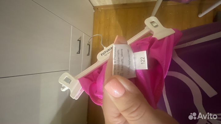 Костюм для воздушной гимнастики