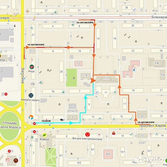 Блок питания сетевой адаптер универсальный 12V 2A