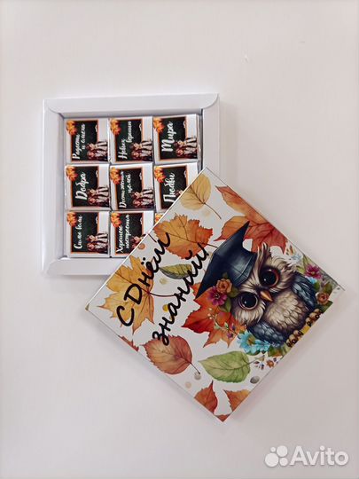 Сладкие подарки