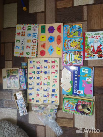 Развивающие игрушки