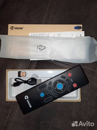 Пульт три в одном