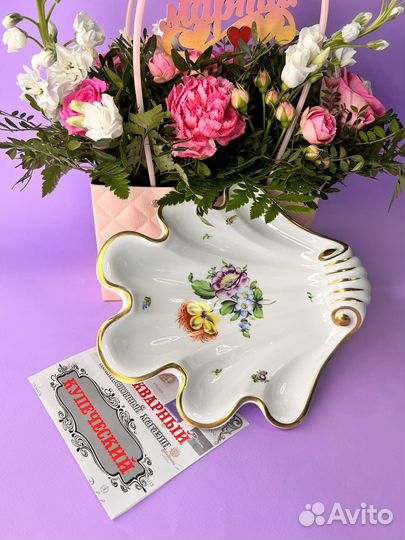 Вазы-раковины херенд с тюльпанами