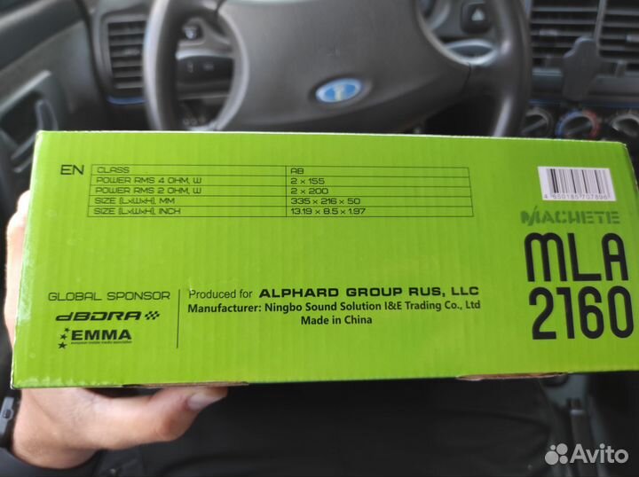 Усилитель Machete MLA-2160