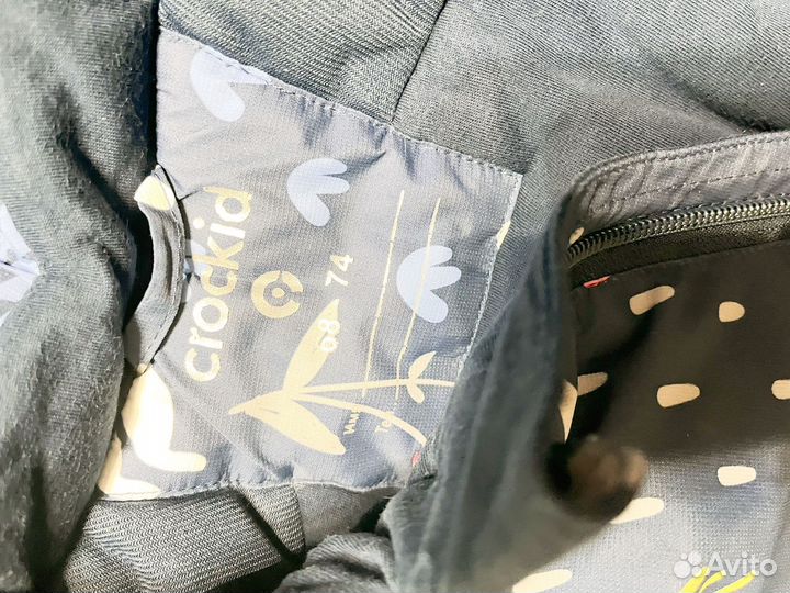 Зимний комбинезон 68 74