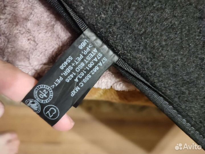 Оригинальный двусторонний коврик багажника Karoq