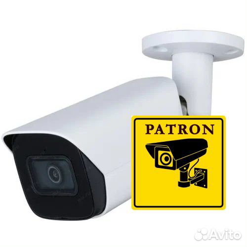 Камера видеонаблюдения