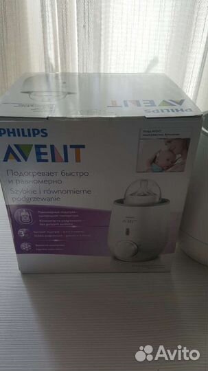 Подогреватель для бутылочек avent