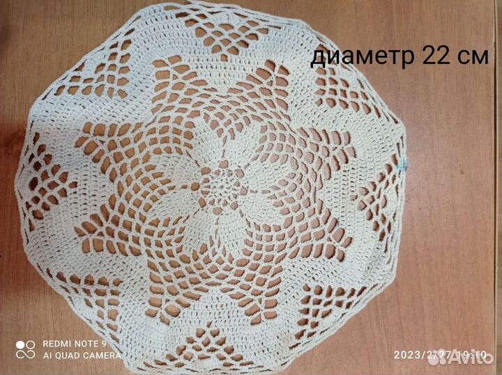 Салфетки вязаные крючком