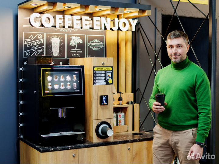 Кофейня самообслуживания Jetinno JL24, кофепоинт