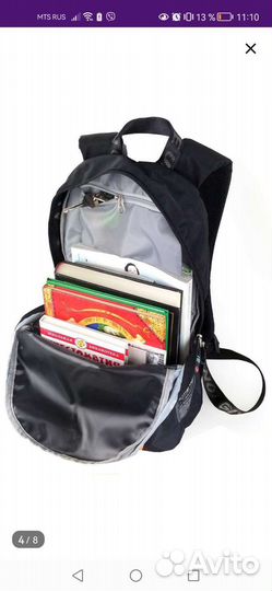 Эргорюкзак