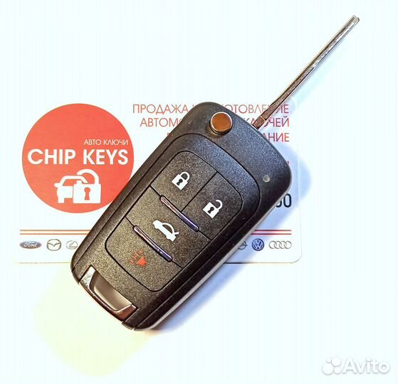 Ключ зажигания Toyota Tundra Sequoia Rav4 GQ4-52T