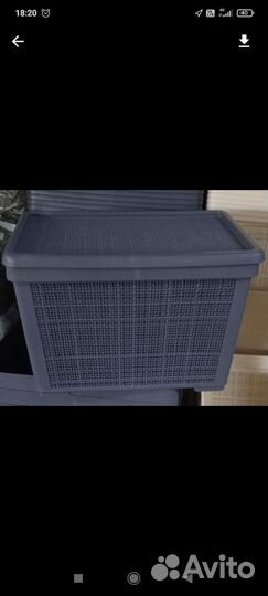 Корзинка с крышкой 22 л