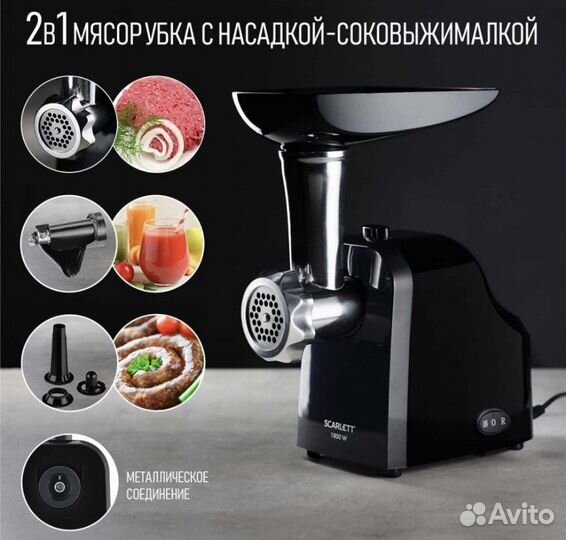 Все для дома и дачи