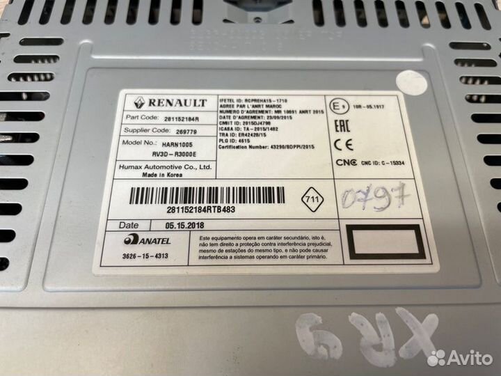 Магнитола штатная LADA X-Ray