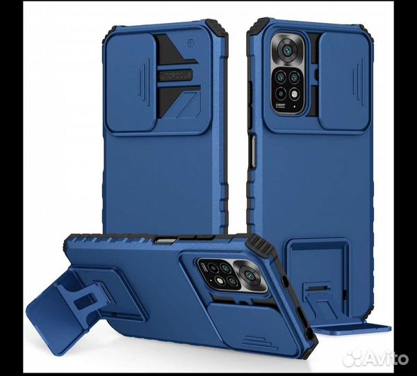 Чехлы Xiaomi redmi note 11 pro