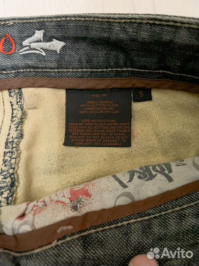 Archive джинсы sartso killer