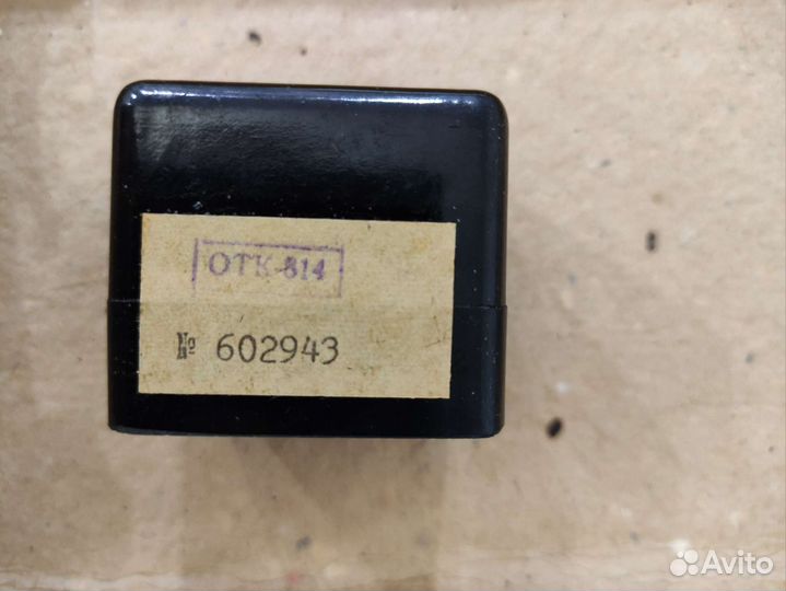 Реле пусковое PTK(Х) -М (Сделано в ссср)